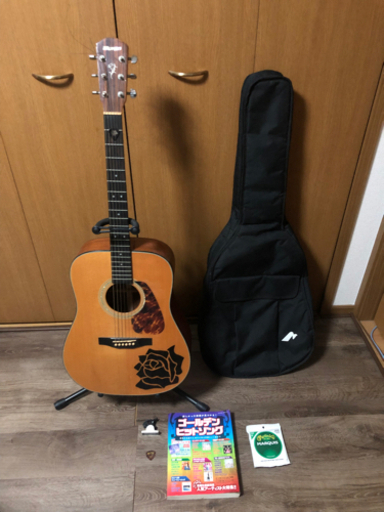 アコースティックギターセット