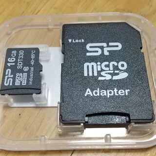 中古品microSD16GB買ってちょーだぃ♪