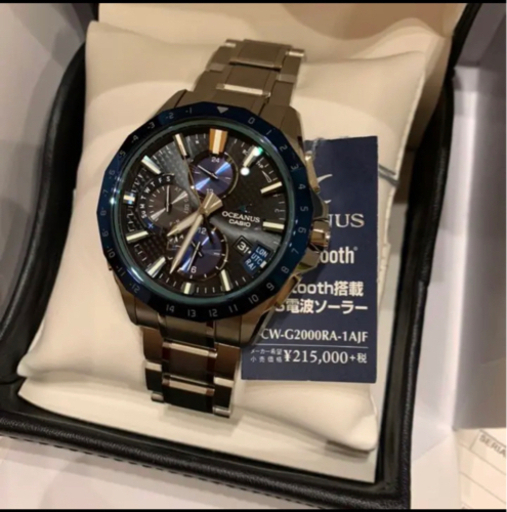 CASIO OCEANUS OCW-G2000RA-1AJF 税込236,500