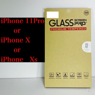 iPhone11pro,X,Xs ガラスフィルム