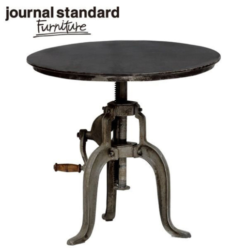 センターテーブル Journal Standard Furniture GUIDEL ATELIER TABLE