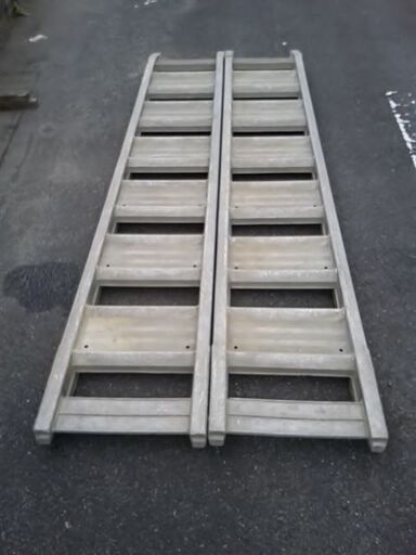 昭和アルミブリッジ パワーブリッジ 2本 約300cm×50ｃｍ×11ｃｍ 1.5t 組3t 歩み板 はしご ラダー 重機 農機等 ユンボ