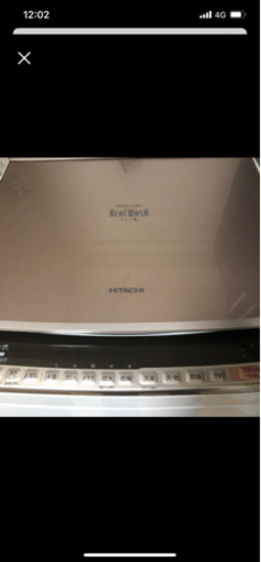 日立ビートウォッシュ BW-DV80B 洗濯乾燥機