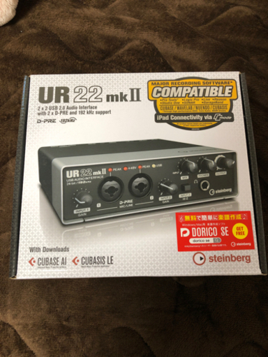 Steinberg  オーディオインターフェース UR22mkII