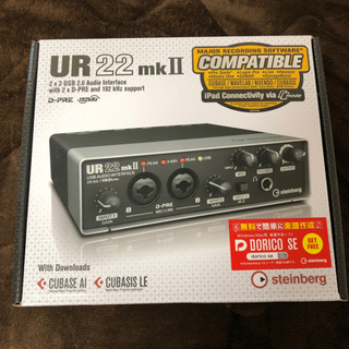 Steinberg オーディオインターフェース UR22mkII