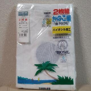 ステテコ￥1480の品