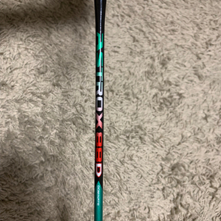 YONEX Astrox 88D 3U-G5