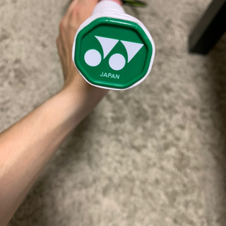 YONEX Astrox 88D 3U-G5