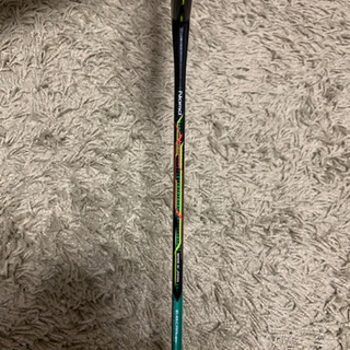 YONEX Astrox 88D 3U-G5