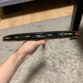 YONEX Astrox 88D 3U-G5