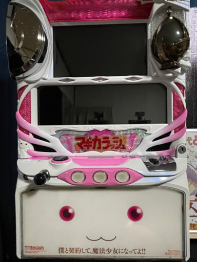 まどかマギカ　レアなキュウベイパネル！