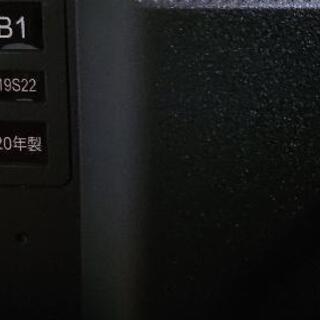 終了)東芝 2020年製 液晶テレビ19s22 | amidomil.com.br