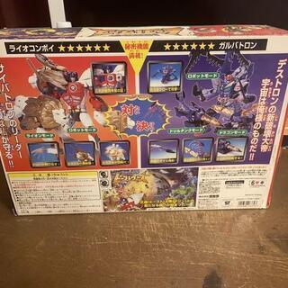 ビーストウォーズ VS-16 史上最大の対決 ライオコンボイ VS ガルバトロン