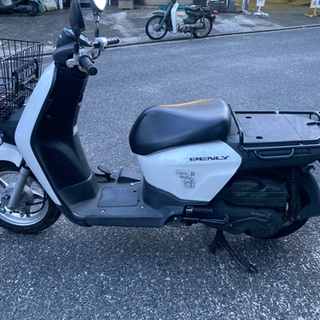 ベンリィ  １１０　　オートバイ　バイク