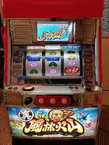 商談中　値下げ　スロット実機　真モグモグ風林火山 商談中 値下げ スロット実機 真モグモグ風林火山