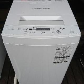 [配達無料][即日配達も可能？]全自動洗濯機 東芝 4.5kg ...