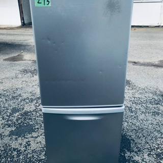 ④273番 Panasonic ✨ノンフロン冷凍冷蔵庫✨NR-B145W-S‼️ ④273番 Panasonic ✨ノンフロン冷凍冷蔵庫✨NR-B145W-S‼️
