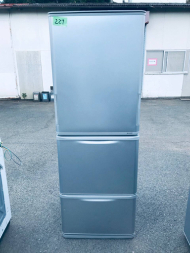 ⑤✨2018年製✨‼️350L‼️227番 シャープ✨ノンフロン冷凍冷蔵庫✨SJ-W351D-S‼️
