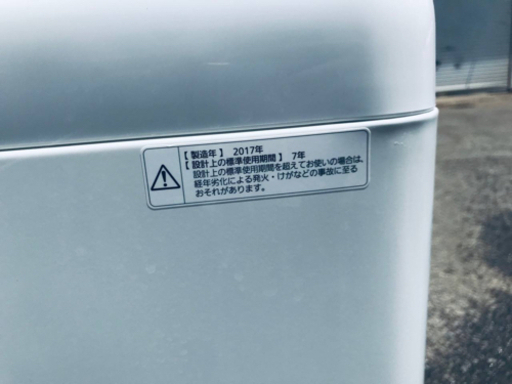 ⑤✨2017年製✨209番 Panasonic✨全自動電気洗濯機✨NA-F50B10‼️