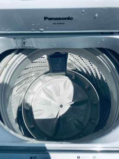 ⑤✨2017年製✨209番 Panasonic✨全自動電気洗濯機✨NA-F50B10‼️