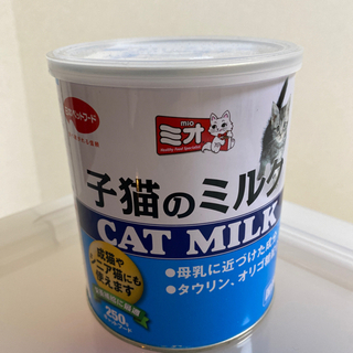 【ネット決済】子猫　粉ミルク　ミルク　