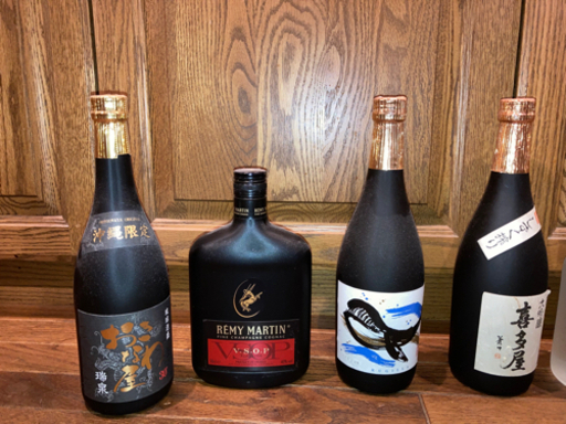 酒
