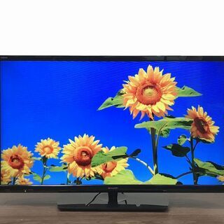 ハッピー西葛西店】液晶テレビ 32インチ AQUOS[アクオス] 2020年式 ID 