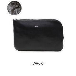 新品　未使用　アニアリ　マルチバッグ