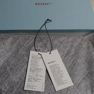 新品　未使用　アニアリ　マルチバッグ