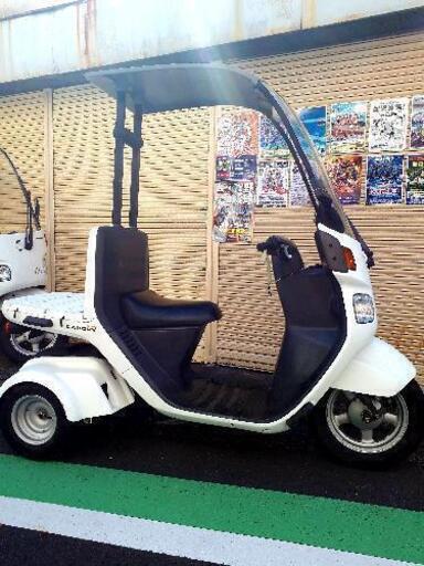 ◼️ジャイロキャノピー◼️4ス◼️ホンダ純正ベルトウェイトローラ◼️オイル交換済み◼️整備してあります◼️