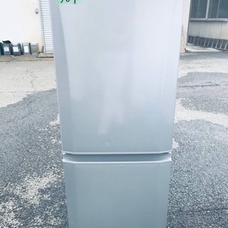 2019年製 ❗️送料設置無料❗️特割引価格★生活家電2点セット【洗濯機・冷蔵庫】