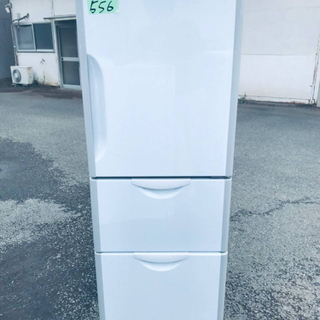 ①556番 日立✨ノンフロン冷凍冷蔵庫✨R-27ZS‼️