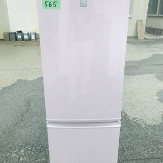 ①✨2018年製✨565番 シャープ✨ノンフロン冷凍冷蔵庫✨SJ-17E5-KP‼️