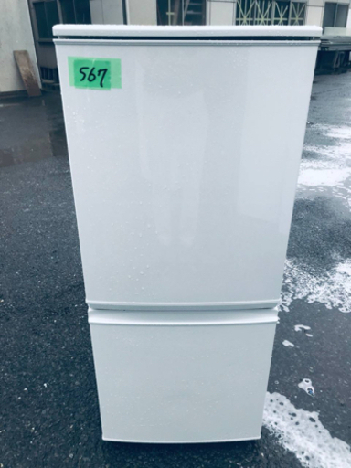 ①567番 シャープ✨ノンフロン冷凍冷蔵庫✨SJ-D14B-W‼️