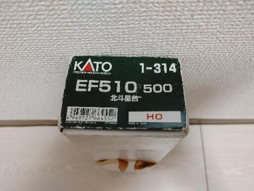 KATO HOゲージ EF510 北斗星色