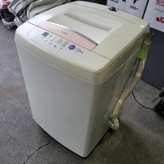【無料】0802-024jmty MITSUBISHI 洗濯機 ...