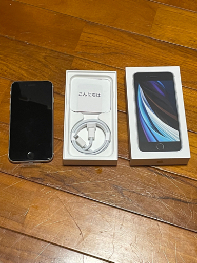 iPhone se(第2世代)64G  SIMフリー