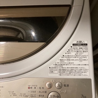 二日間限定大幅値下げ衣類乾燥機と洗濯機セット