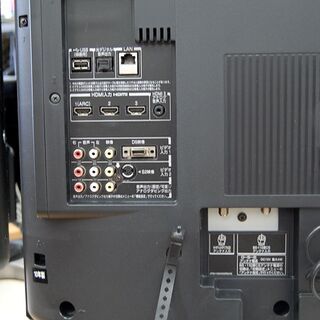 液晶テレビ 32インチ 2010年製 東芝 32H1 HDD500GB HDD内蔵 32型