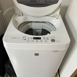 【配達付き】SHARP ES-G4E3 全自動洗濯機　4.5kg...