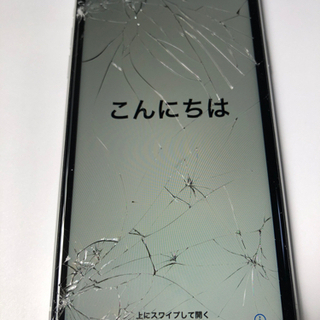 【ネット決済】画面バキバキiPhoneXR（64GB）シムフリー