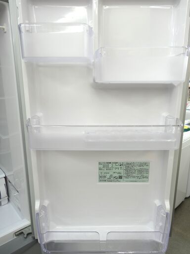 エコツール半田店】アイリスオーヤマ 2ドア冷凍冷蔵庫 IRSD-14AW