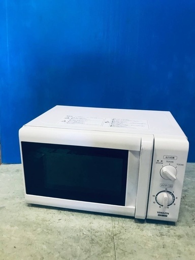 ♦️EJ634番YAMAZEN電子レンジ 【2019年製】
