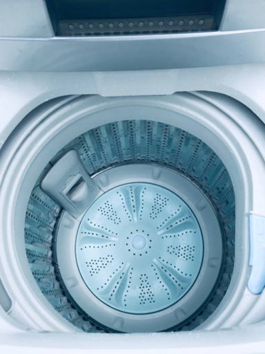 ①✨2017年製✨550番 AQUA✨全自動電気洗濯機✨AQW-S45E‼️