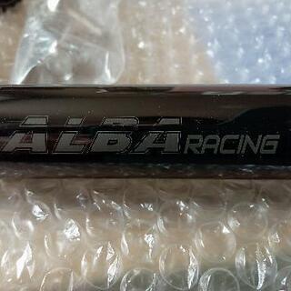 YF200S ブラスター用 アルミグラブバー アルバレーシング 新品未使用 ヤマハ バギー