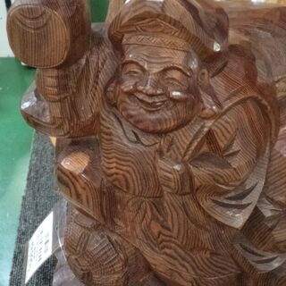 一刀彫 置物 大黒天 恵比寿天【愛品倶楽部柏店】 【公式通販】
