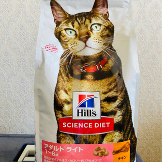 猫の餌　サイエンスダイエット