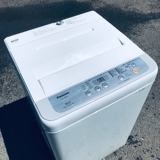 ♦️EJ643番Panasonic全自動洗濯機 【2018年製】 ♦️EJ643番Panasonic全自動洗濯機 【2018年製】