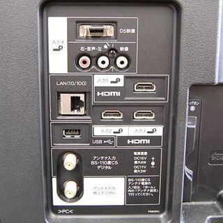 シャープ 40型液晶テレビ 40H40（2017年製）◆互換リモコン・B-CAS シャープ AQUOS LC-40H40 [40インチ] 価格比較 - 価格.com