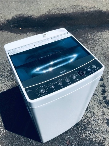 ♦️EJ646番Haier全自動電気洗濯機 【2017年製】